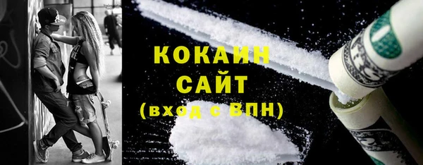 mix Нягань
