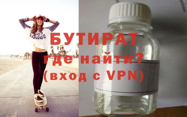 mix Нягань