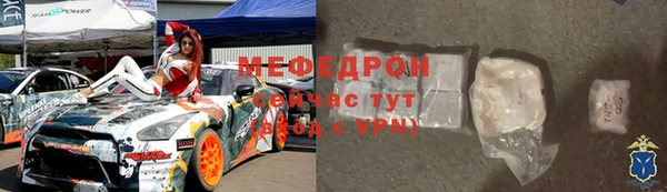 крисы Няндома