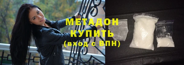 альфа пвп VHQ Нязепетровск