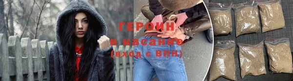 крисы Няндома
