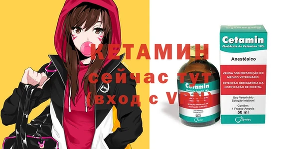 mix Нягань