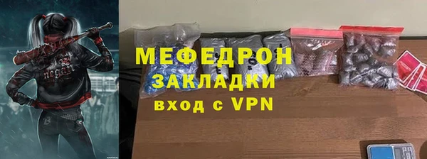 кокаин Всеволожск