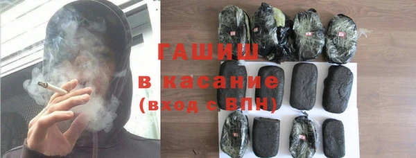 мет Воткинск