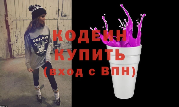 mix Нягань