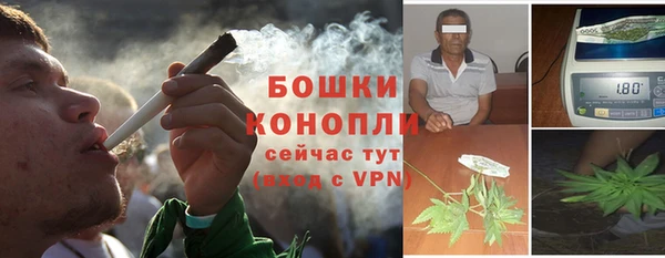альфа пвп VHQ Нязепетровск