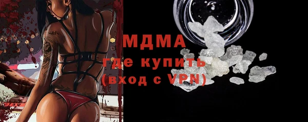 крисы Няндома