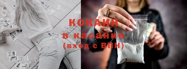mix Нягань