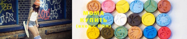 mix Нягань