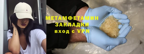 хмурый Новозыбков