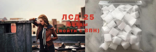 дмт Вуктыл