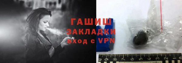 mix Нягань