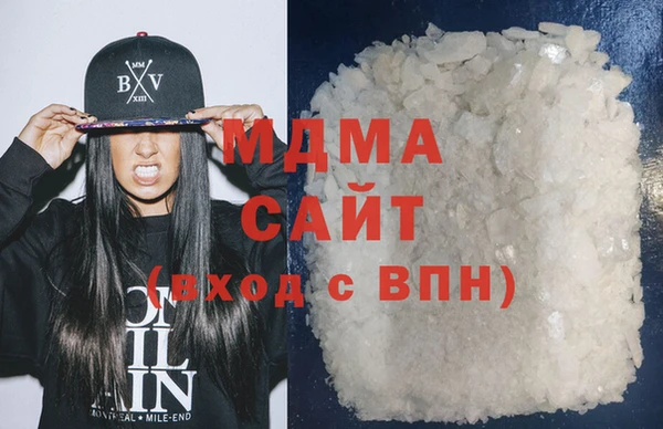 mix Нягань