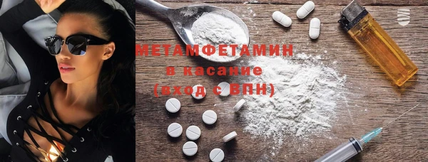 mix Нягань
