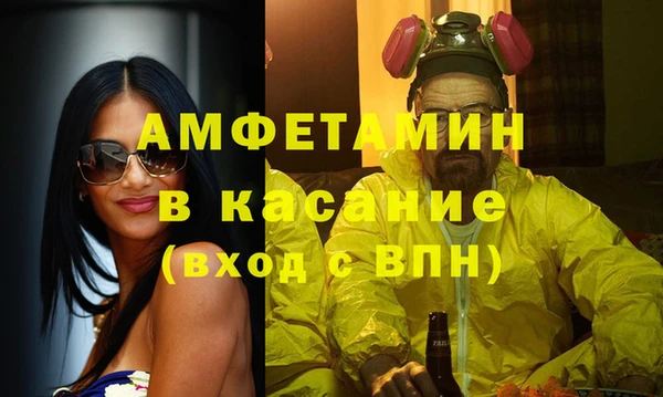jwh Остров