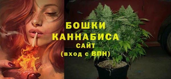 mix Нягань