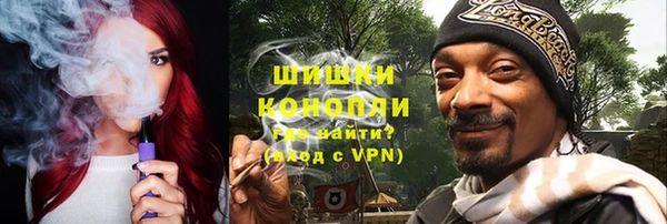альфа пвп VHQ Нязепетровск