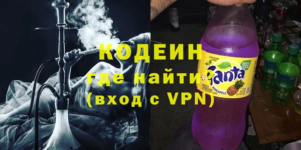 mix Нягань