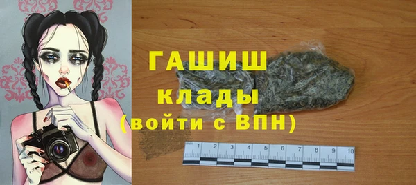 mix Нягань