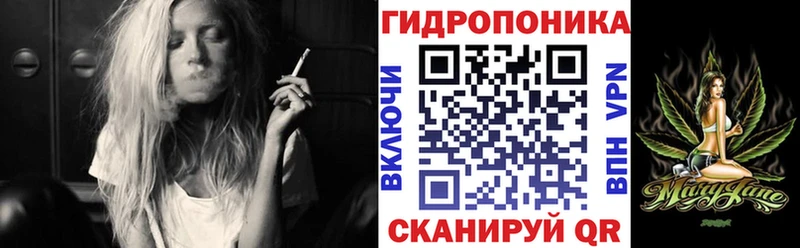 Каннабис LSD WEED  Поронайск 
